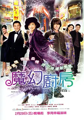 国产成人精品自在钱