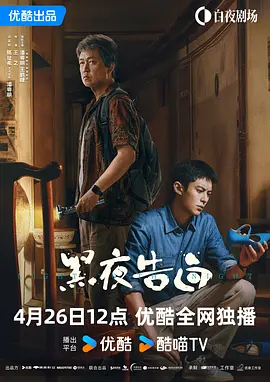 王李丹妮未删减版在线播放