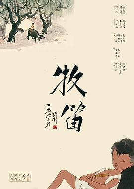 日韩三级一区二区三区