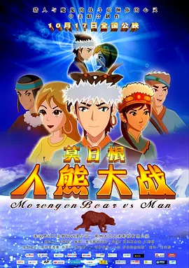禁止的性爱，甜蜜的复仇