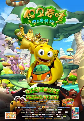 精品免费久久