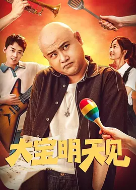 99热精品免费