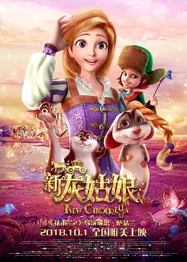 欧美激情视频在线观看一区二区三区