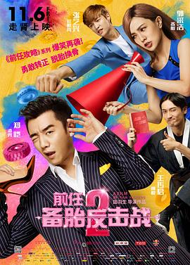 亚洲国产99在线精品一区二区