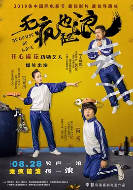 国产最新视频在线