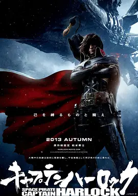 宝能姚振华