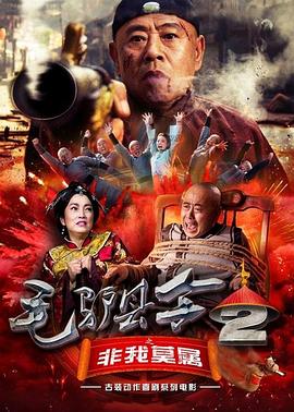 九九精品免视频国产成人