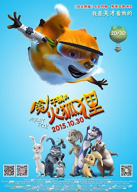 国产精品亚洲欧美一级久久精品