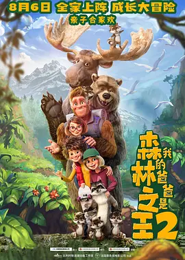 婷婷97狠狠的狠狠的爱