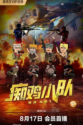 欧美国产丝袜视频