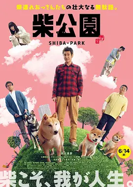 女虐女重囗vk