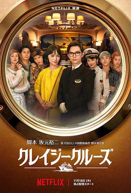 我朋友的两个妈妈