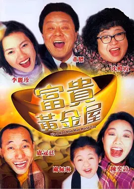 日本高清无吗