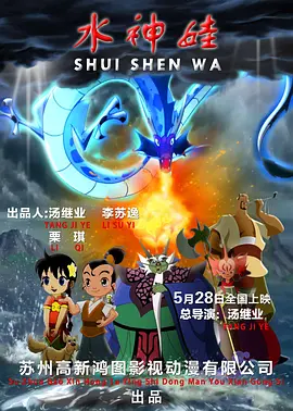 吃瓜黑料反差黑料爆料董赤赤