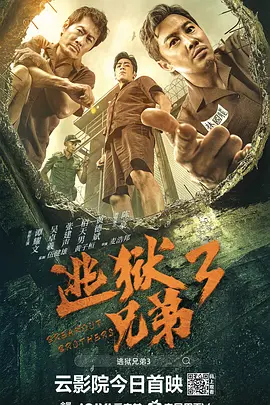欧美十次啦