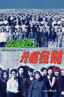 糖豆广场舞视频大全