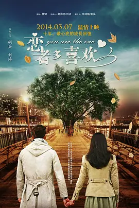 丁香六月综合