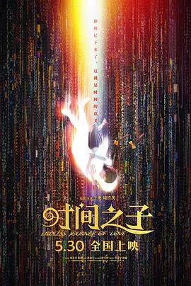 口述3p很舒服详细过程