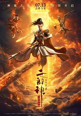 西欧毛片
