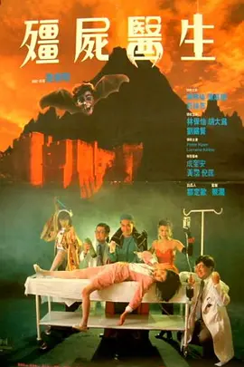 亚洲香蕉在线视频