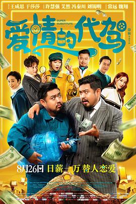 国产成人亚洲合集青青草原精品