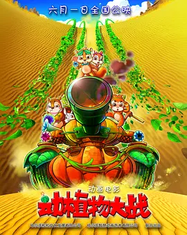国产成人免费福利网站