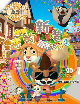 久久久久久久国产精品
