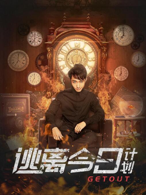男男情欲视频
