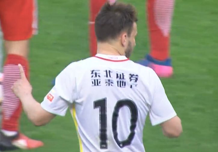 aaa大片