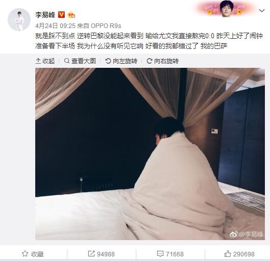 电影加勒比女海盗
