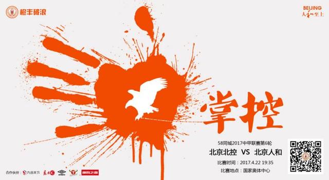 亚洲午夜视频在线观看