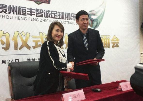 国产3级