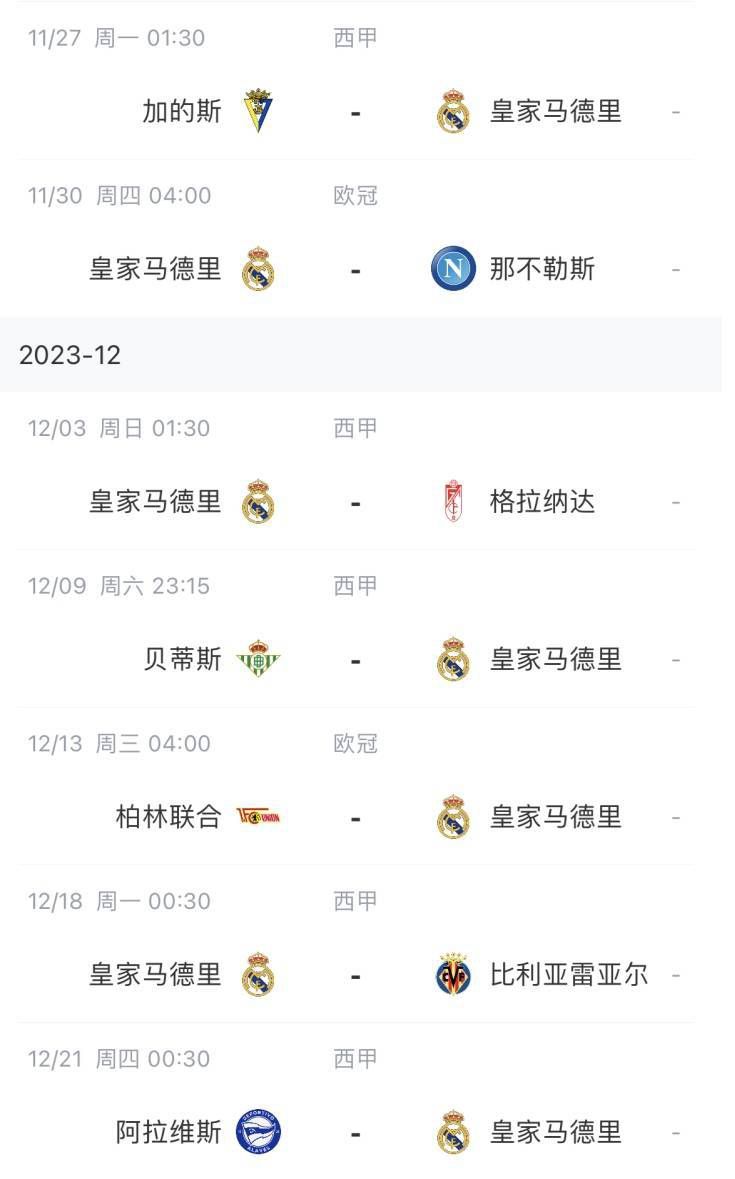 欧美一性一乱一交一视频