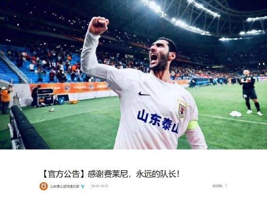 一级国产视频