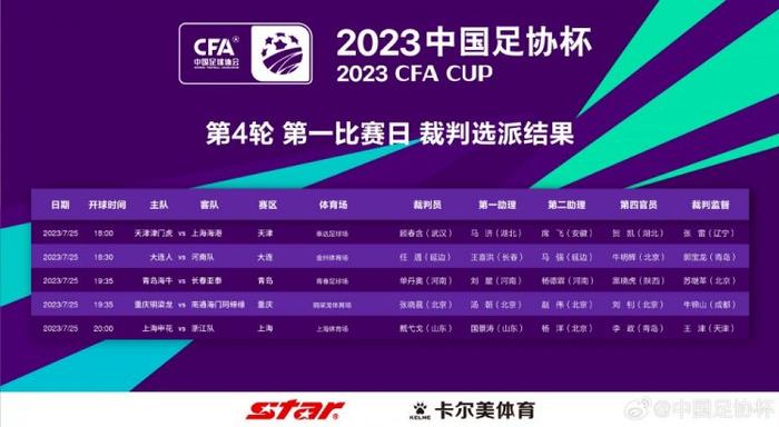 国产成人乱码一区二区三区在线