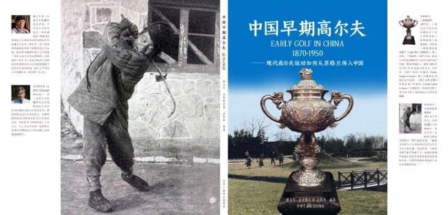 亚洲综合17p