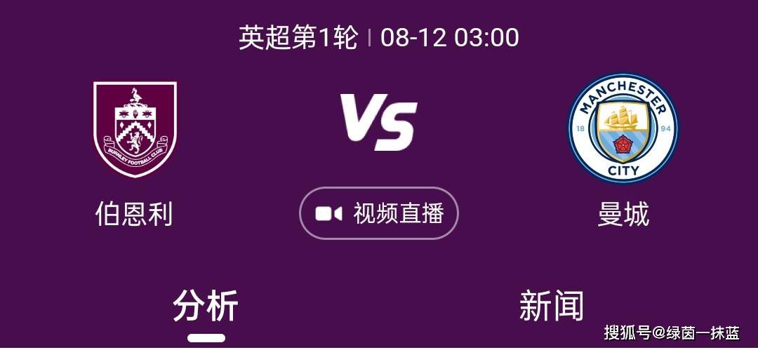 久久狠狠色噜噜狠狠狠狠97