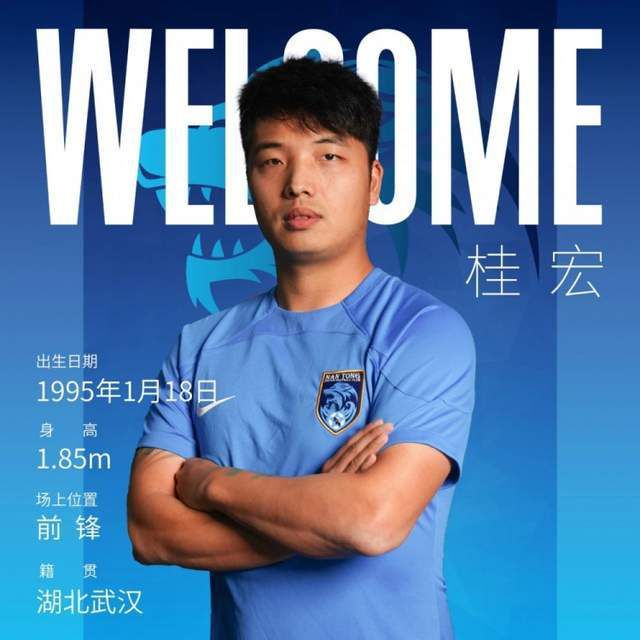 秘书的服务良好2020