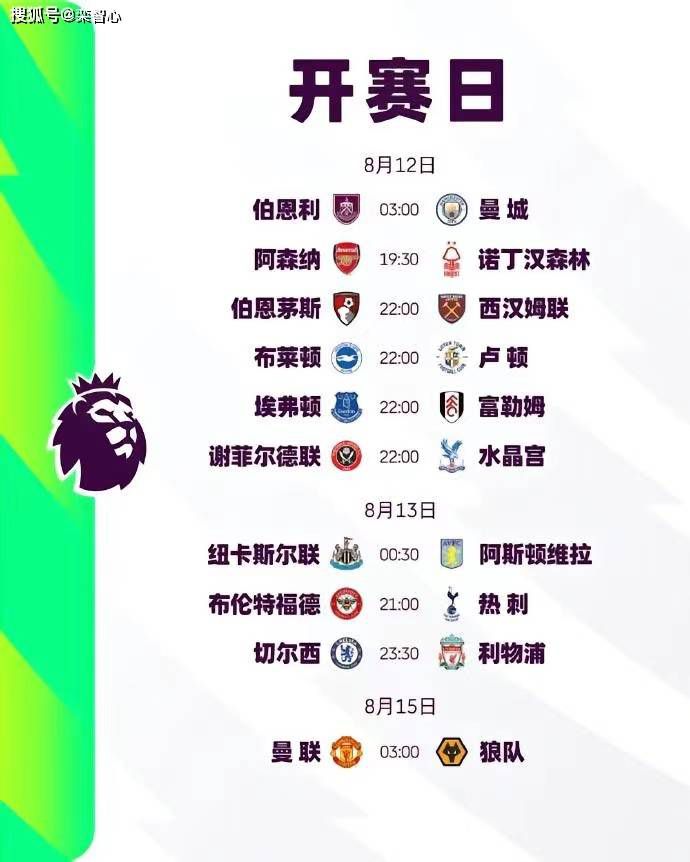 难以承受的日子