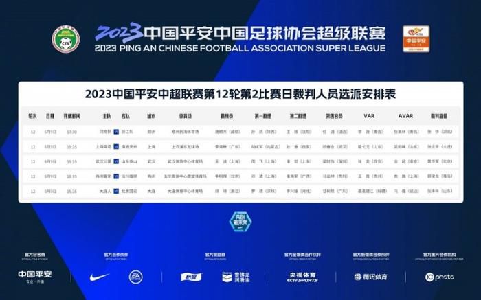 亚洲三级在线播放