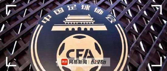 赛罗免费观看中文版