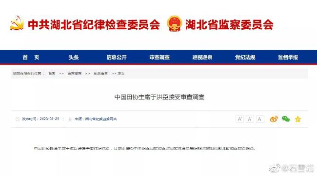 聚色庄园