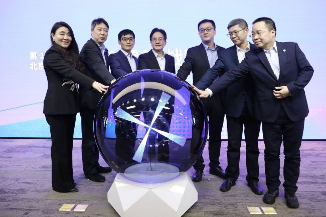 亚洲一级一级97网