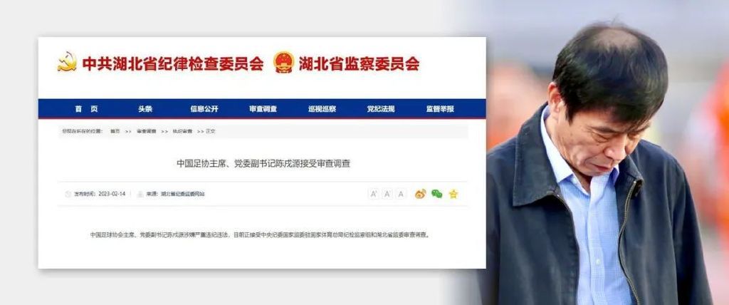 失去的女朋友