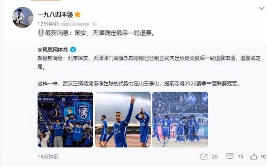 蜜臀av在线免费观看