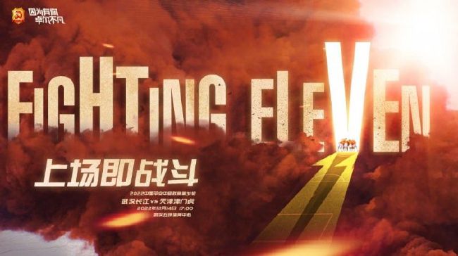午夜国产精品不卡在线观看