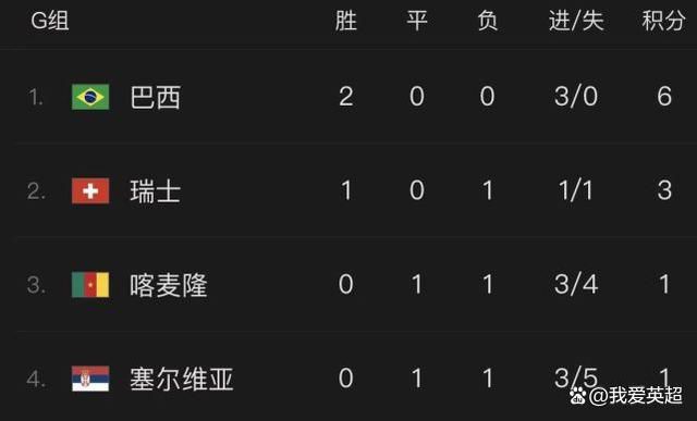 六德镇亲戚大妈