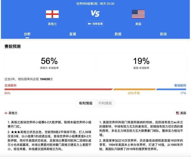 国产亚洲精品久久
