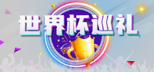 日韩欧美影视