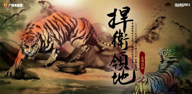 国产欧美日韩视频在线观看